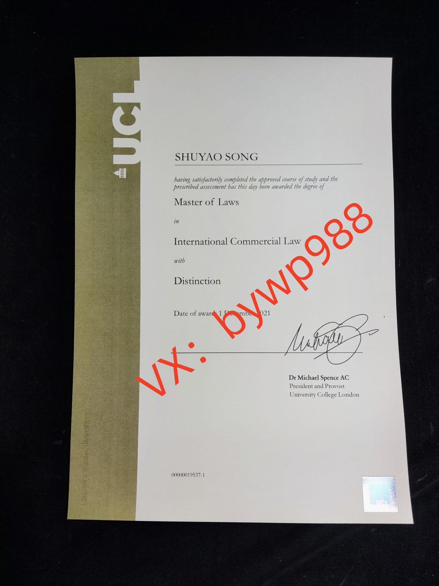 伦敦大学学院毕业证 成品.jpg